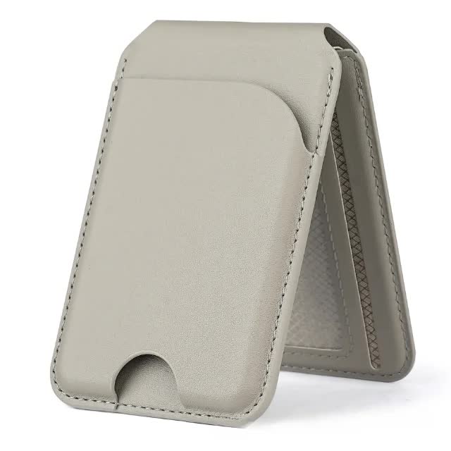 NNEDSZ Light Grey MagSafe Magnetic Wallet with Stand - PU Leather Card Holder for iPhone
