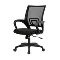 Office swivel chair with armrests in several colors - black